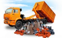 Вывоз строительного мусора уже не проблема!