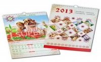 Календарь – это прекрасный подарок для родных, друзей и коллег