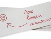 Качественный конверт с логотипом компании