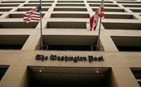 Газета, именуемая «Washington Post», продает здание, в котором была 63 года