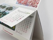 Изготовление календарей карманных под заказ