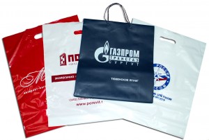Пакеты с логотипом – качественная и недорогая реклама