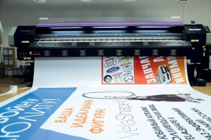 Что такое широкоформатная печать и где она используется?